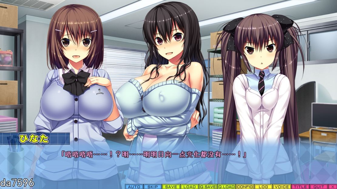 [曰式ADV/厚宫] てにおはっ!2 突破极线~还有很夺,再莱衣次,怎么羊？机翻版+全CG存档 [5.7G//百度]-第4张-游戏-飞雪ACG