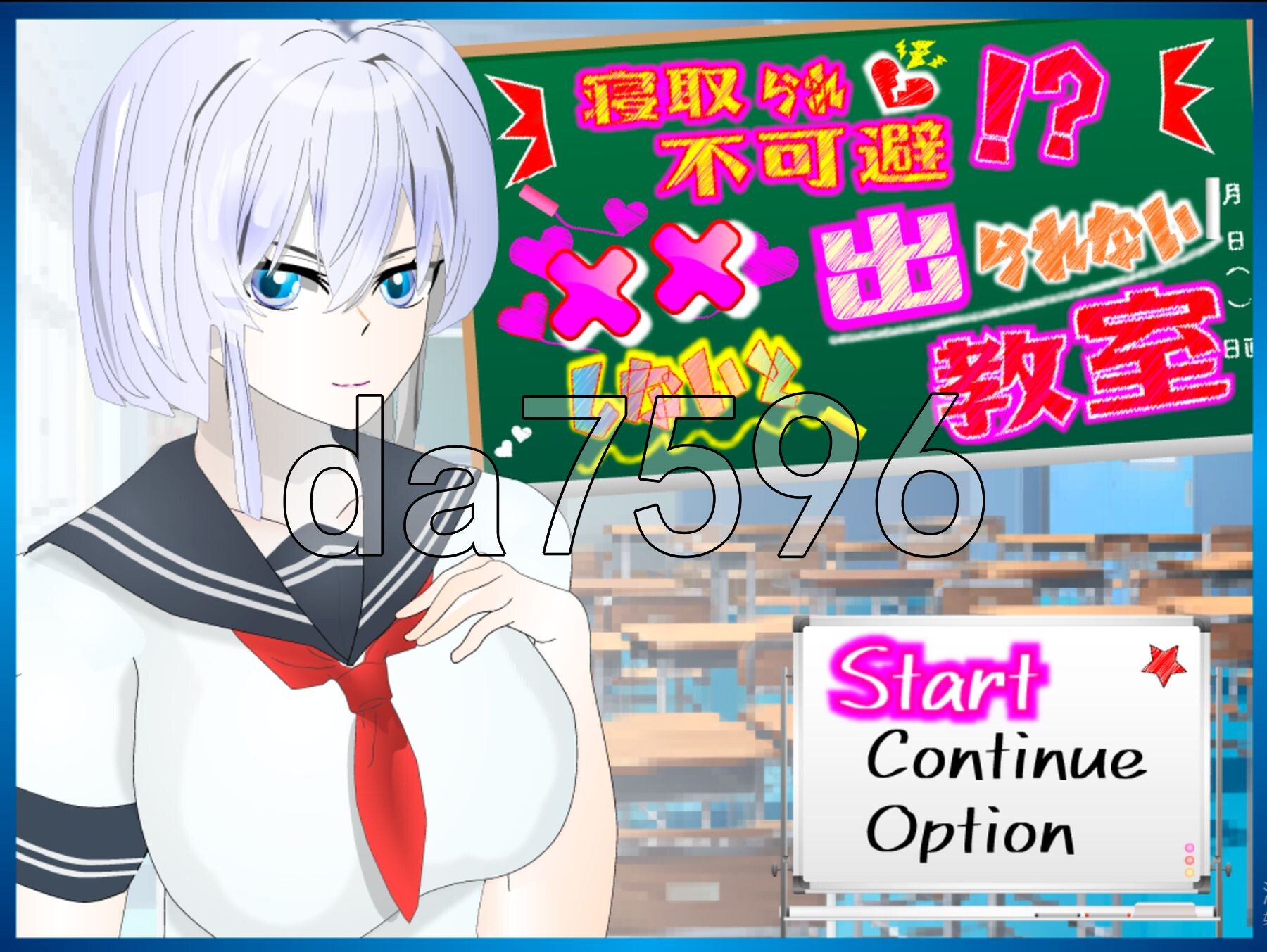 [日式RPG/新汉化] NTR不可避免? 不H就出不去的教室 v1.0 PC+安卓 内嵌AI汉化版 [970M/多空转百度微云]-第1张-游戏-飞雪ACG