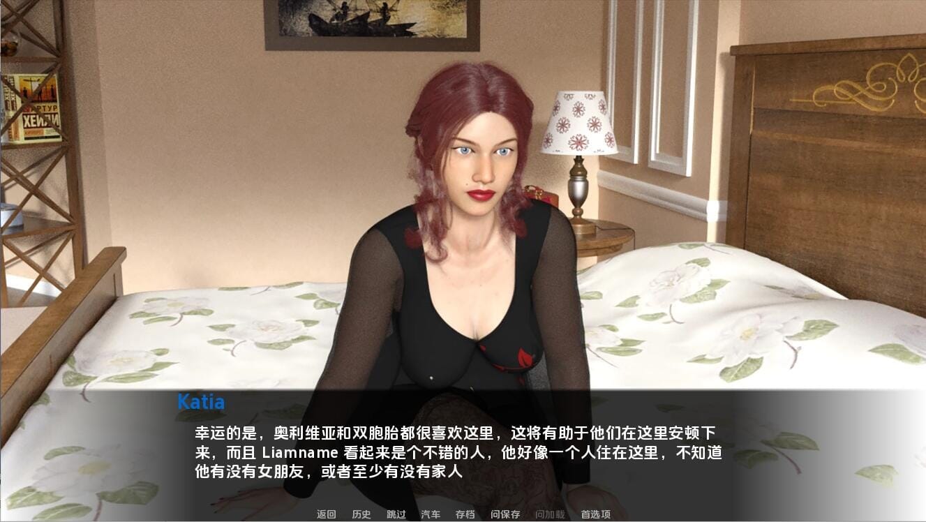 A2268[SLG汉化冻泰]另类家庭z01AlternativeFamily-0.5PC+安卓汉化版-第4张-游戏-飞雪ACG