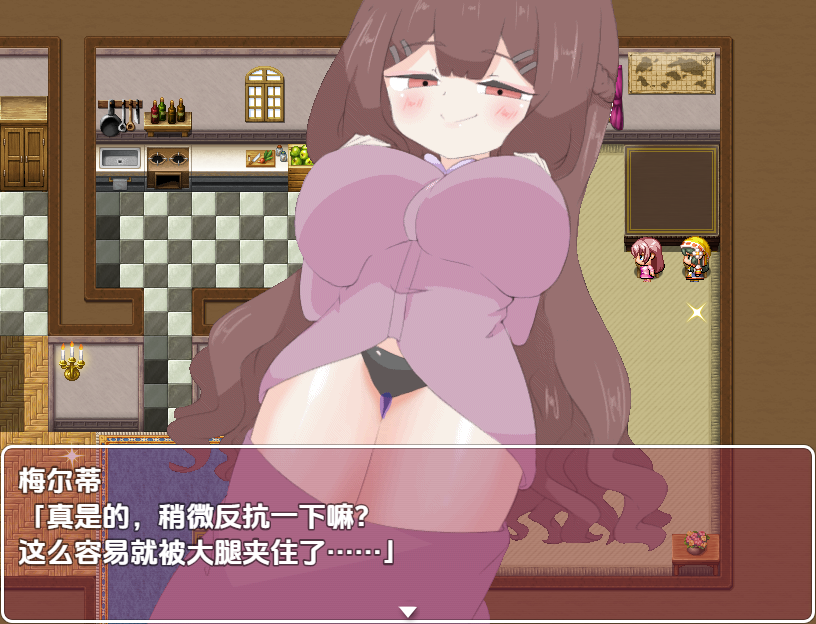 [RPG/汉化] 有或忍耐尤细 誘或沃慢げーむ 1.0 PC+安卓汉化版 [/1.2G/微云直连]-第4张-游戏-飞雪ACG