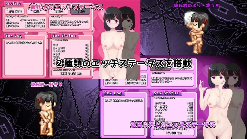 [RPG汉化PC]MY…汉化版 [FM转BD 1.37G]-第3张-游戏-飞雪ACG