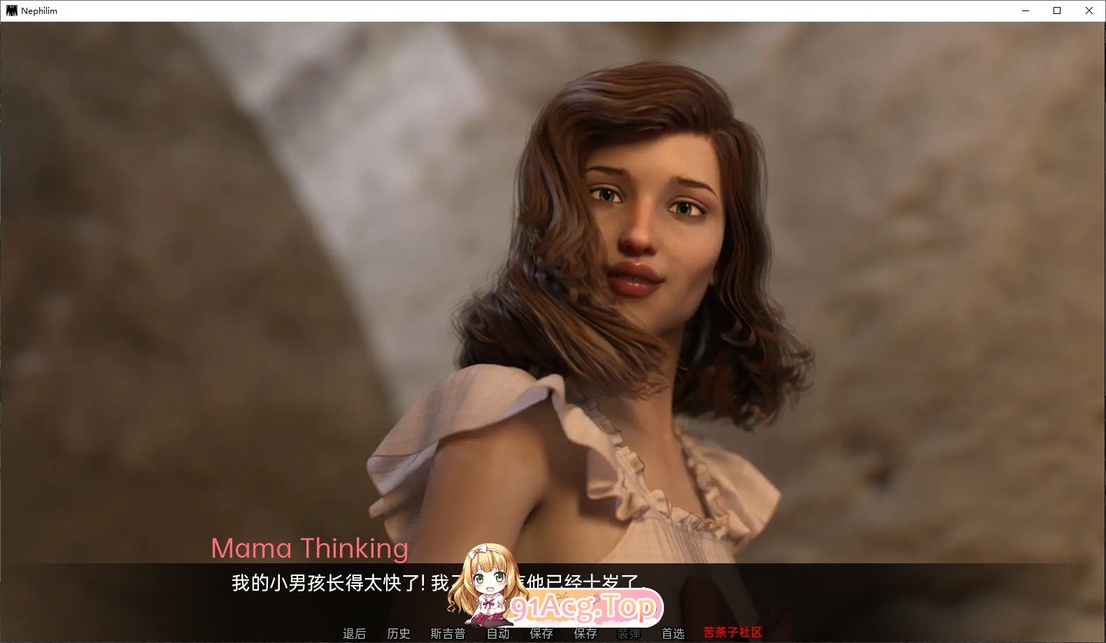 [欧美SLG/汉化/动态]拿非林人V0.6.0 AI汉化版[PC+安卓][FM/8.7G/百度]-第4张-游戏-飞雪ACG