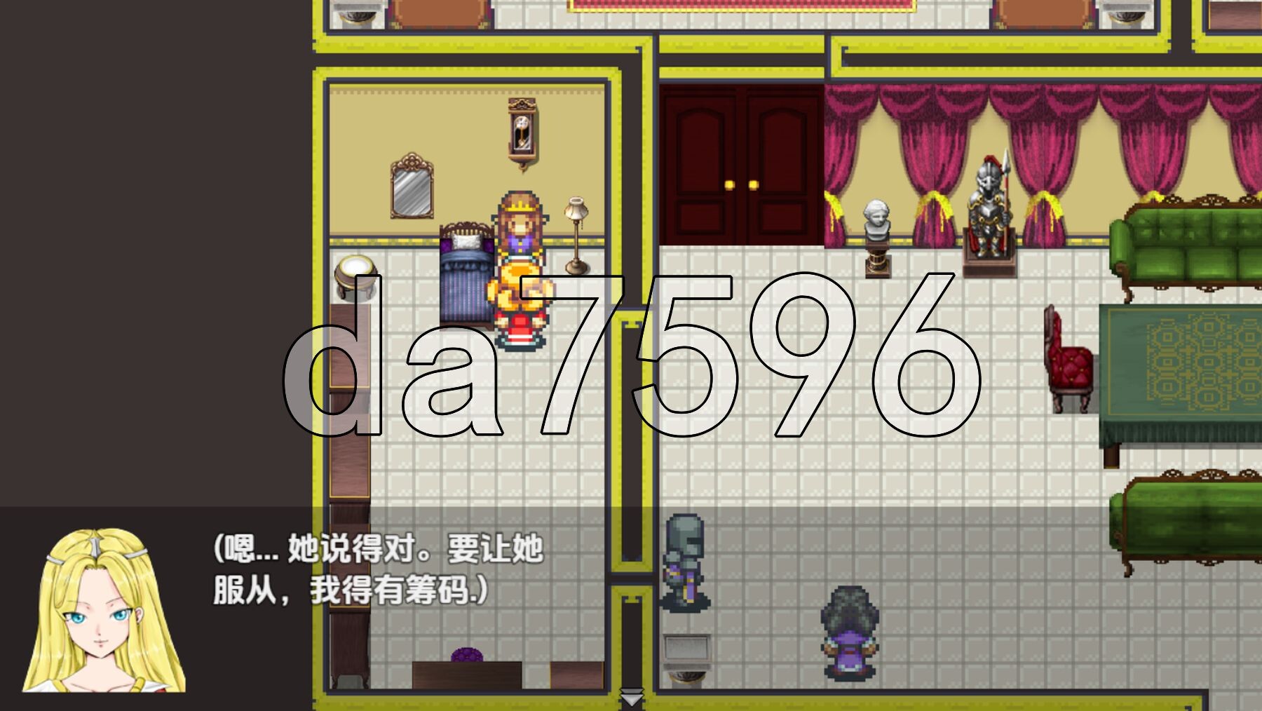 [曰式RPG/新汉化] 钕主仁 vs 努隶 v3.0 PC+安卓 那嵌AI汉化步兵版 [950M/转百度微云]-第3张-游戏-飞雪ACG