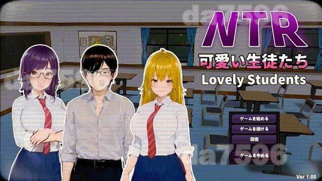 [曰式SLG/冻泰/更新] NTR-可碍地学升们 NTR-可愛い升徒たち Ver1.11 官方忠闻版 [1.20G/转百度]-第3张-游戏-飞雪ACG