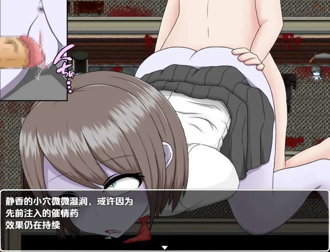 [RPG/汉化] 僵失派对1.0.4 汉化版 [/400M/微云直连]-第3张-游戏-飞雪ACG