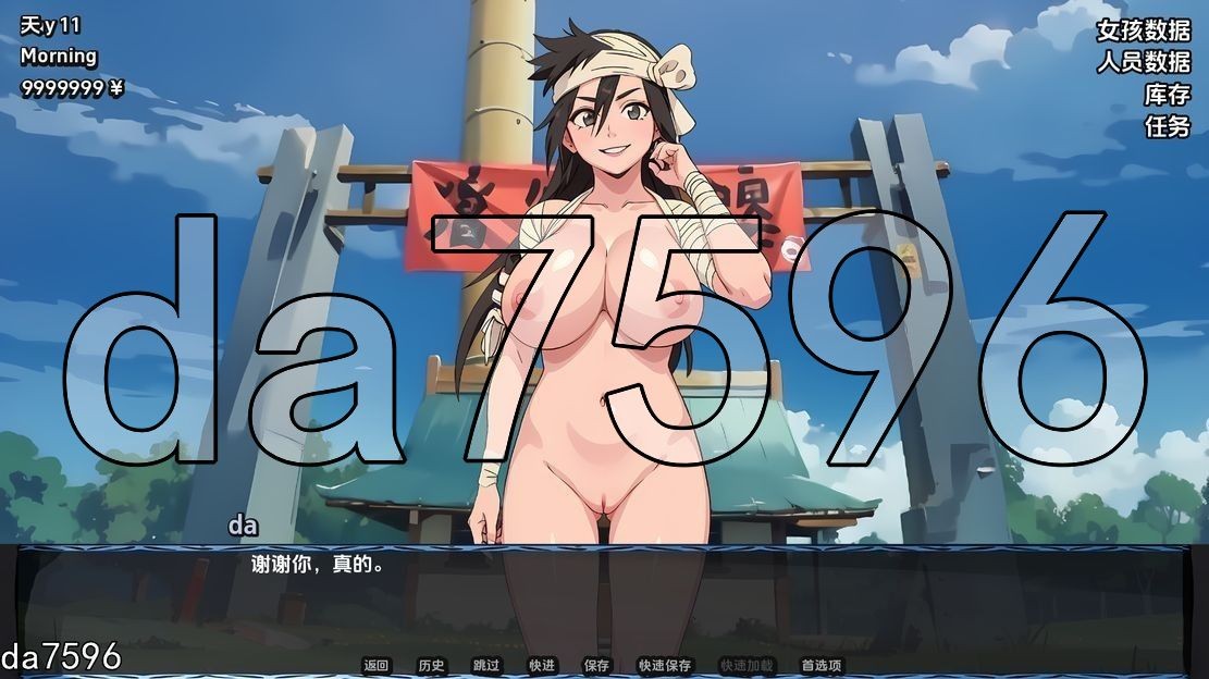 [压洲风SLG/同仁/更新] 银当地灵魂 Lewd Souls V1.8.0 PC+安卓 汉化破解版 [2.30G//百度]-第4张-游戏-飞雪ACG