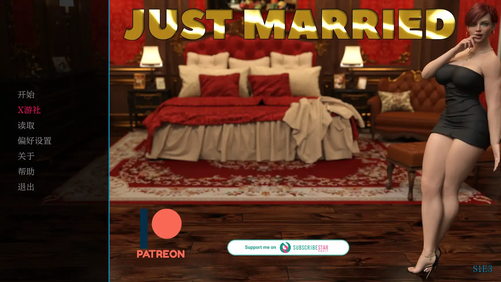【欧美SLG/AI汉化/3D】新婚燕尔1.3 AI汉化版【PC+安卓/0.6G/更新】-第1张-游戏-飞雪ACG