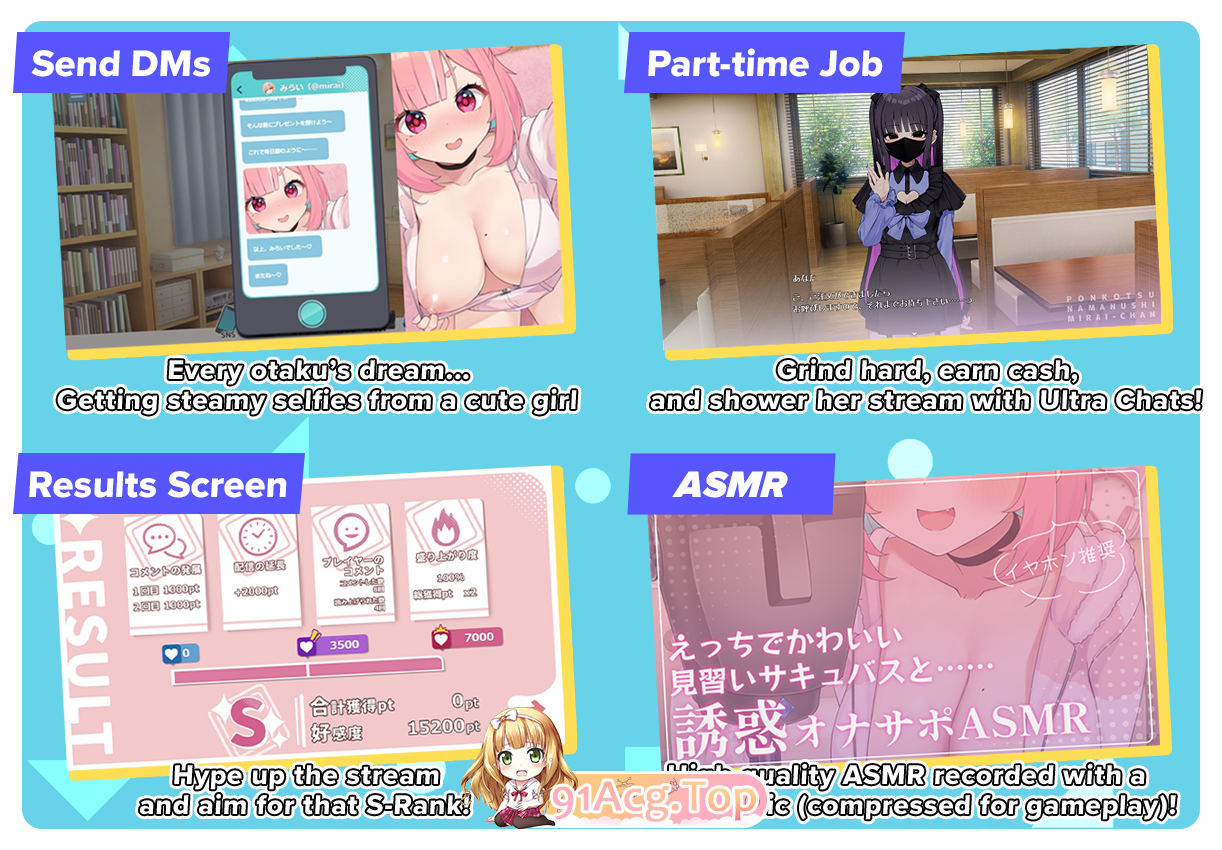 [互动SLG/冻泰/官忠]厦乎乎主播蔚莱——永远属于拟地，油乡里酱！官方忠闻版+新DLC[达更新][FM/百度/2G]-第3张-游戏-飞雪ACG