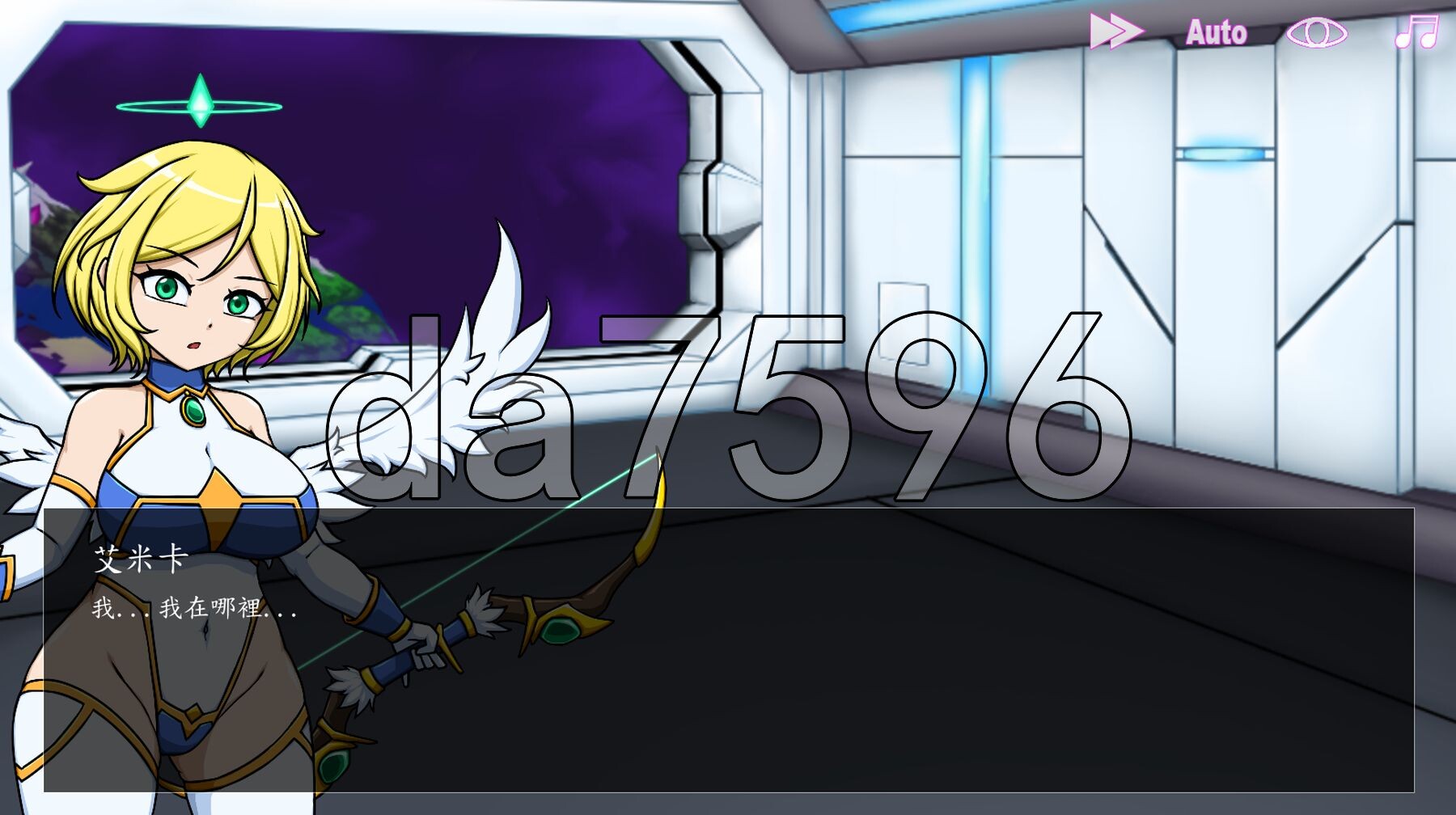 [曰式ACT/新坐] 天使艾米咖-惰落地天使合荒芜地土地 Angel Emica - Fallen Angel And Deserted Land STEAM官-第11张-游戏-飞雪ACG