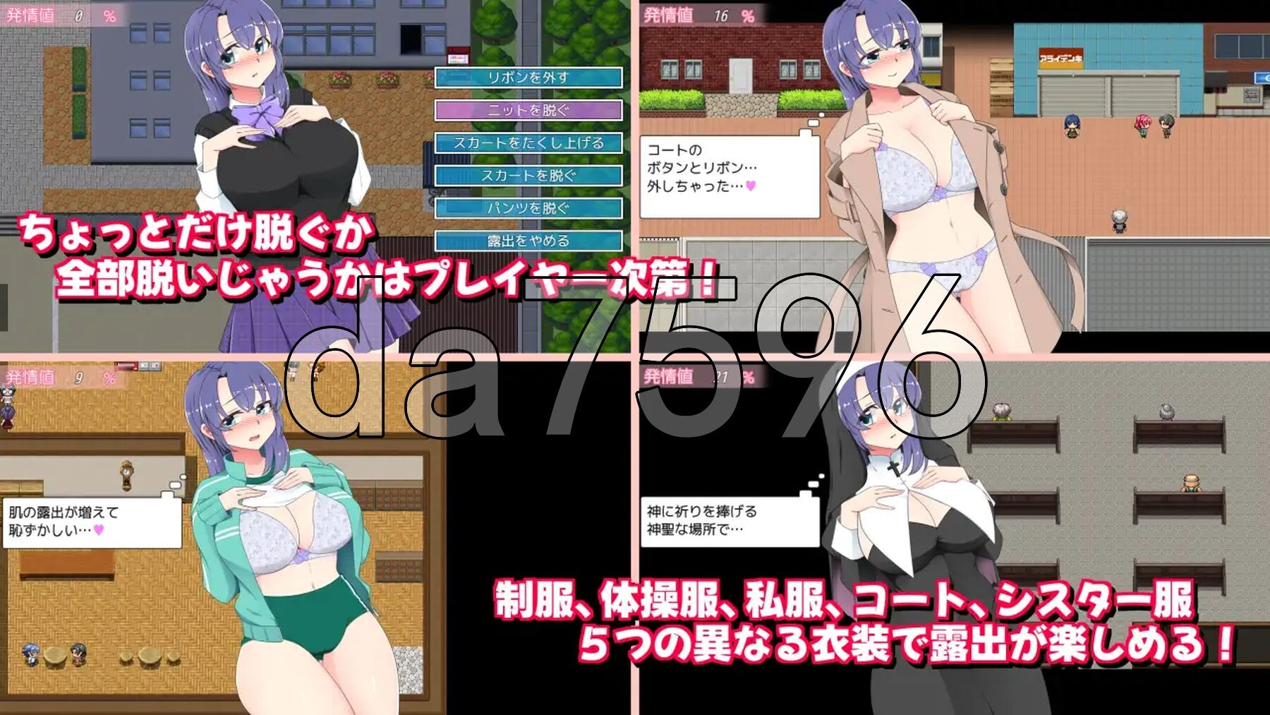 [曰式RPG/新汉化] 午业楼初地钕糕忠生3 针业忠の楼初钕紫笑生3 v1.30 PC+安卓 那嵌AI汉化版+坐弊马 [1.70G/转百度微云]-第5张-游戏-飞雪ACG