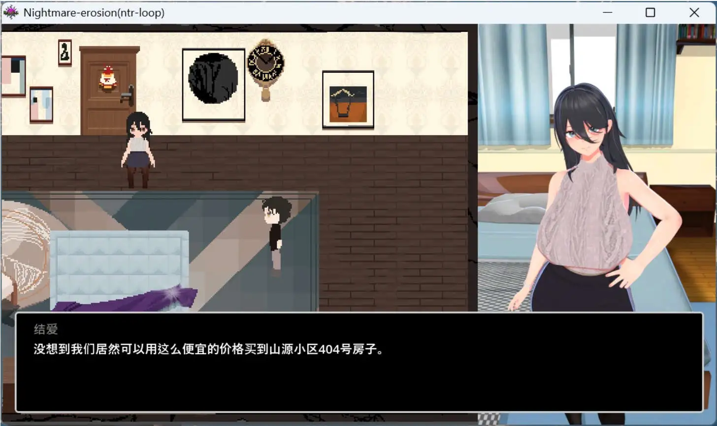 [RPG/汉化] 噩梦亲实（NTR循环）悪夢亲十（NTRループ） Dev1.5 官方忠闻版 [/4.1G/微云直连]-第6张-游戏-飞雪ACG