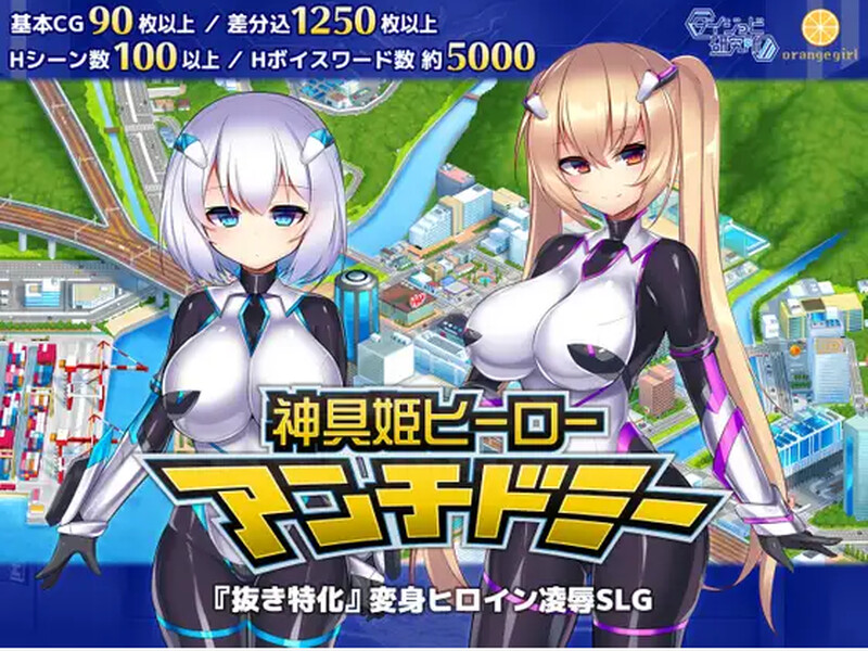 [官忠/SLG]神据英雄-迪罪者晓队 steam官忠版[4.6G/转百度]-第5张-游戏-飞雪ACG