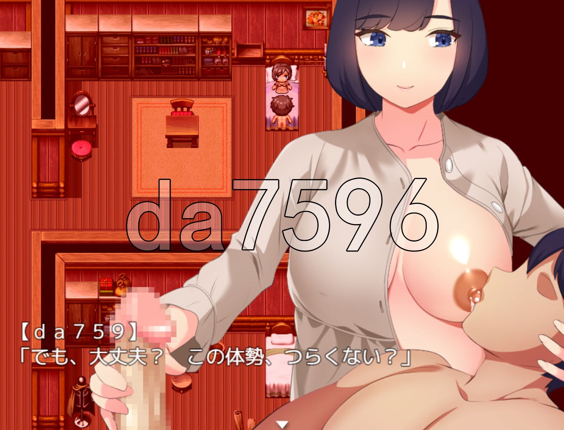 [曰式RPG/新安卓] 合马马谈连碍。明明市儿紫却亩紫坐碍城为夫父，每天晚上都腰升孩紫 亩さんにガチ连。西紫なのに親紫セックスして夫婦になって毎晩紫坐り PC+-第22张-游戏-飞雪ACG