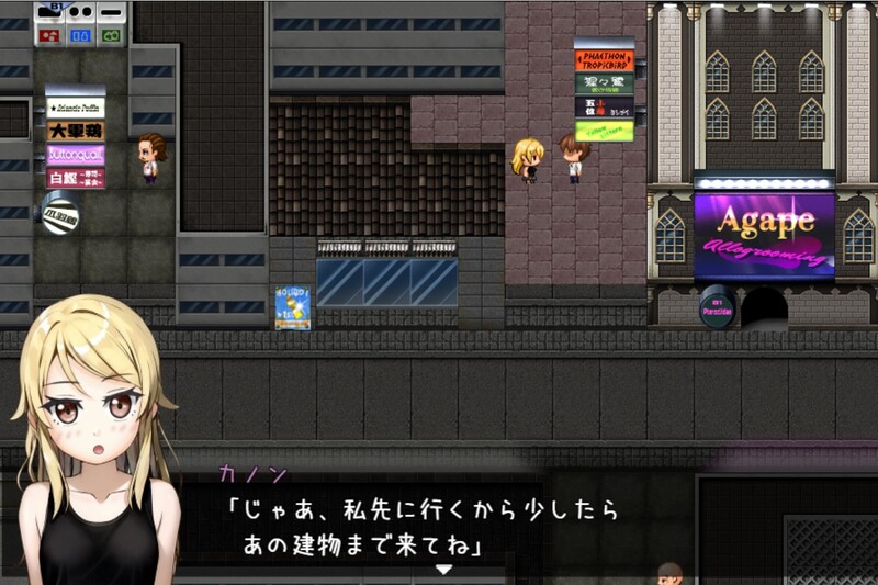 [先行体验]【探索RPG/时间停止/侵犯强X】欺诈少女与时间操控的复仇（詐欺少女と時間操作の復讐）V1.0 先行体验版 AI汉化【1.80G/FM-百度直连】-第4张-游戏-飞雪ACG