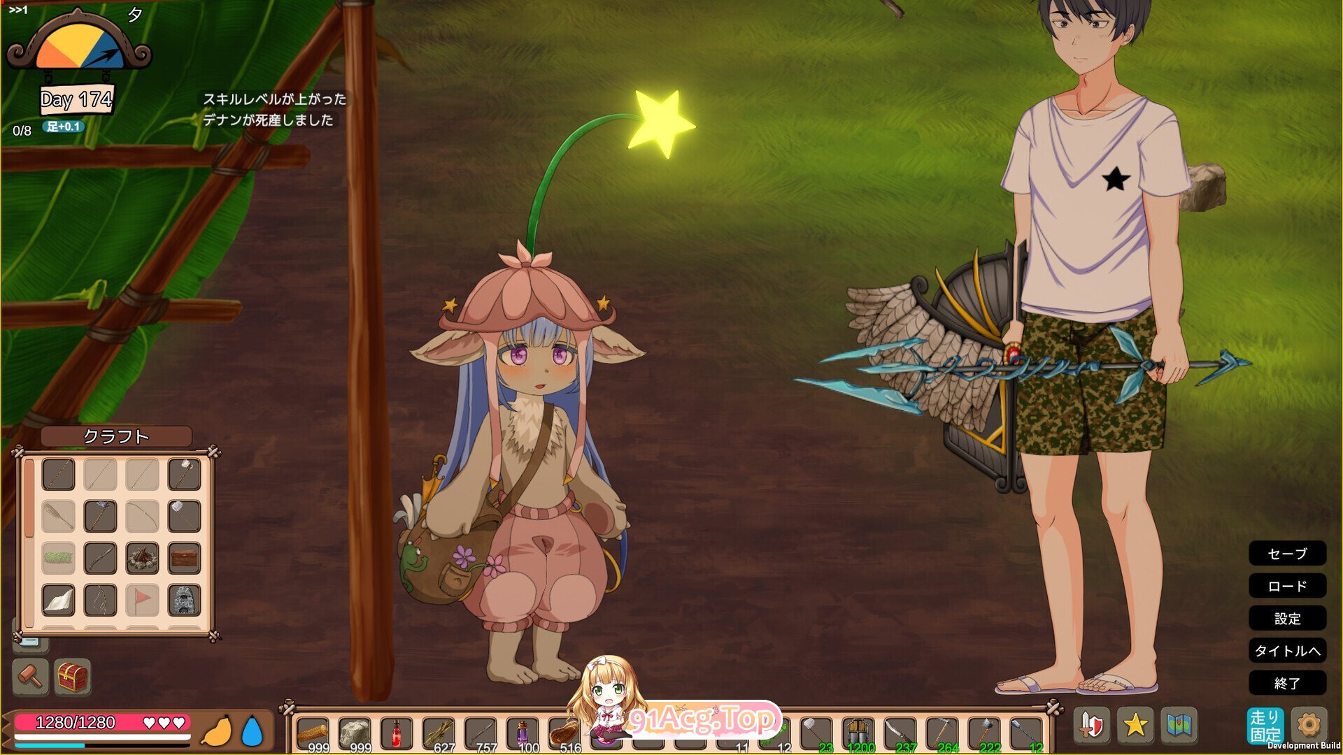 [SLG/动态/更新] 疯狂岛 生存游戏 Mad Island V0.5.5 Beta 动态官方中文版 [1.20G]-第14张-游戏-飞雪ACG