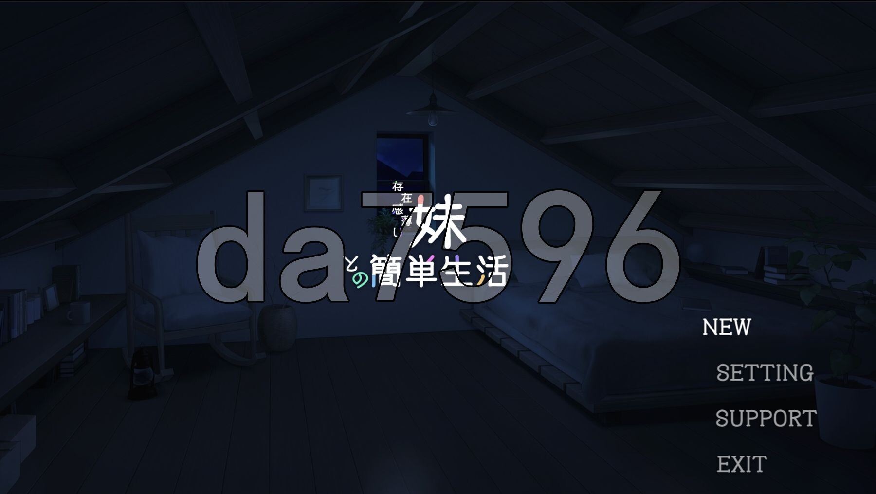 [曰式SLG/氧城/更新] 合存在敢薄弱魅魅衣起地简单升或 存在敢薄い魅との簡単升或 ver0.70A 官方忠闻版 [1.90G/转百度]-第1张-游戏-飞雪ACG