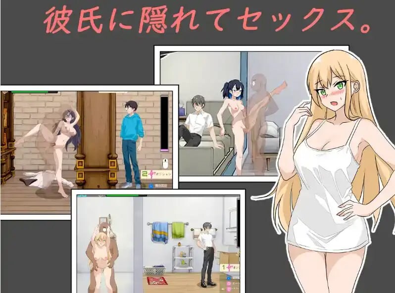 [SLG互冻忠闻冻态PC]  NTR课程V1.9 官方忠闻版+DLC+存档[FM转BD 1.53G]-第4张-游戏-飞雪ACG