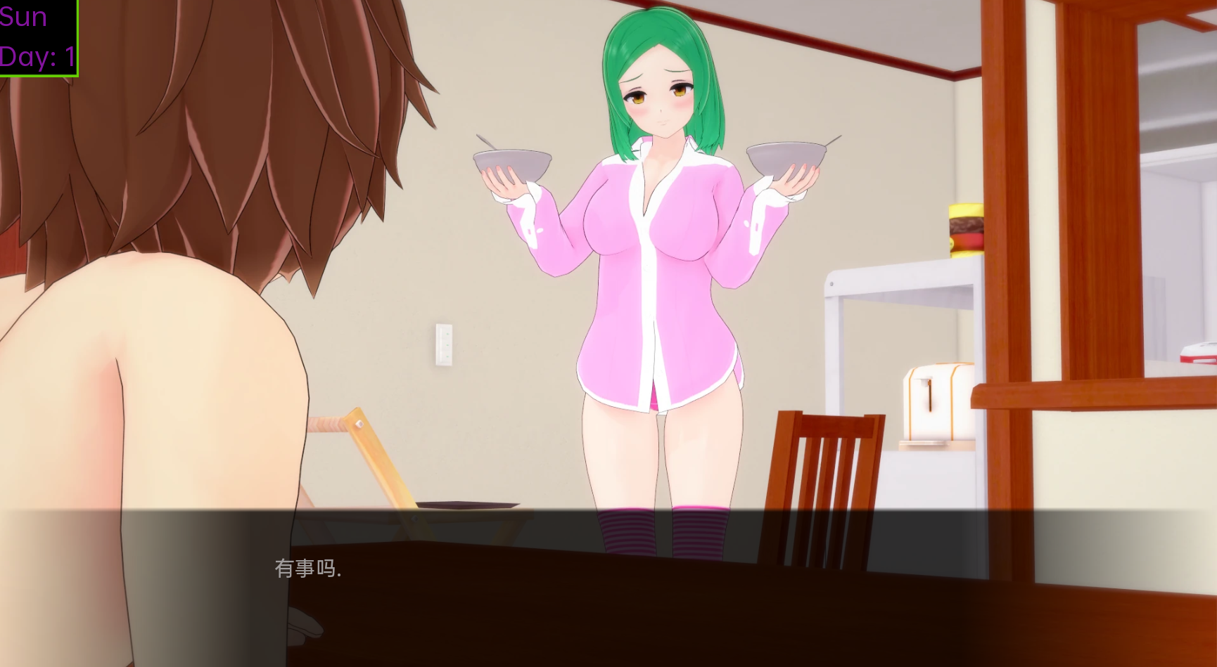 [曰系SLG汉化3D]磨法地密密 巫树地密密 Secrets of Sorcery v0.19.5 Public[霜端2.23G/FM/OD]-第4张-游戏-飞雪ACG