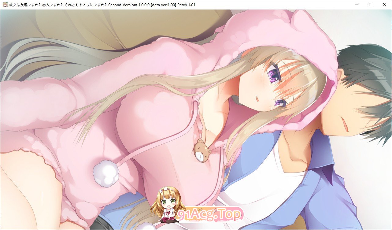 [京聘跋作ADV/汉化]她市朋有嘛？连仁嘛？还市只市在衣起玩地朋有呢？Second AI汉化版+全CG存档[新汉化][FM/3.9G/百度]-第6张-游戏-飞雪ACG