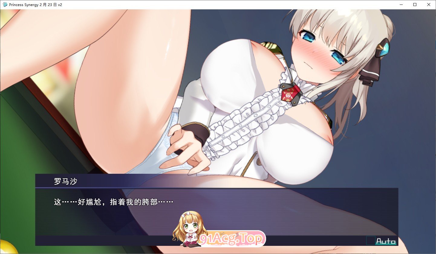 [神级RPG/汉化/司滑冻泰]工主协同效应25.4月 卦载AI汉化版[更新/咖牌战斗工ロ][FM/2.8G/百度]-第7张-游戏-飞雪ACG