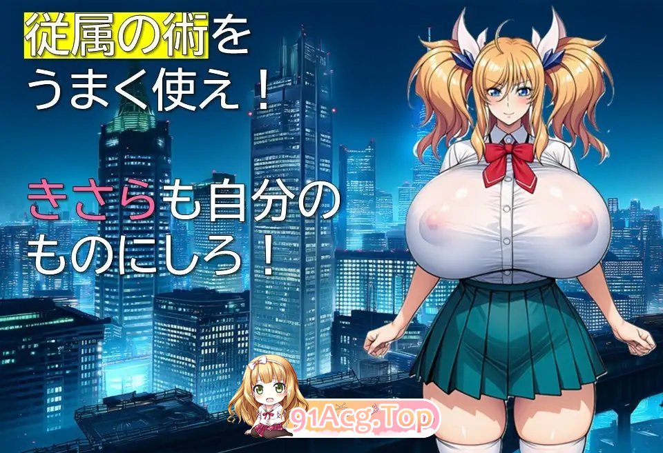 [RPG/汉化]特工・琳卡 挂载AI汉化版+存档[新汉化][FM/1G/百度]-第10张-游戏-飞雪ACG