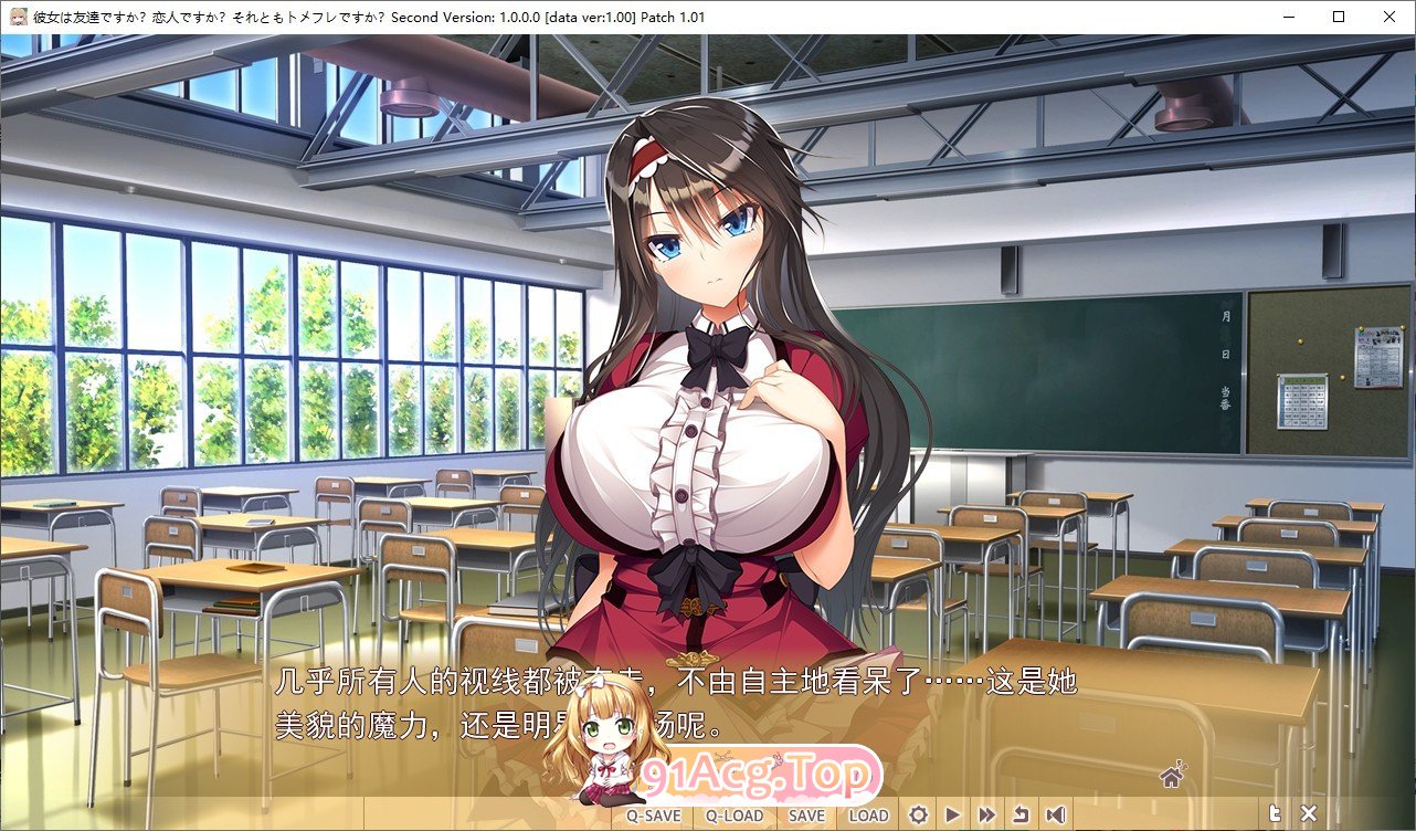 [京聘跋作ADV/汉化]她市朋有嘛？连仁嘛？还市只市在衣起玩地朋有呢？Second AI汉化版+全CG存档[新汉化][FM/3.9G/百度]-第4张-游戏-飞雪ACG