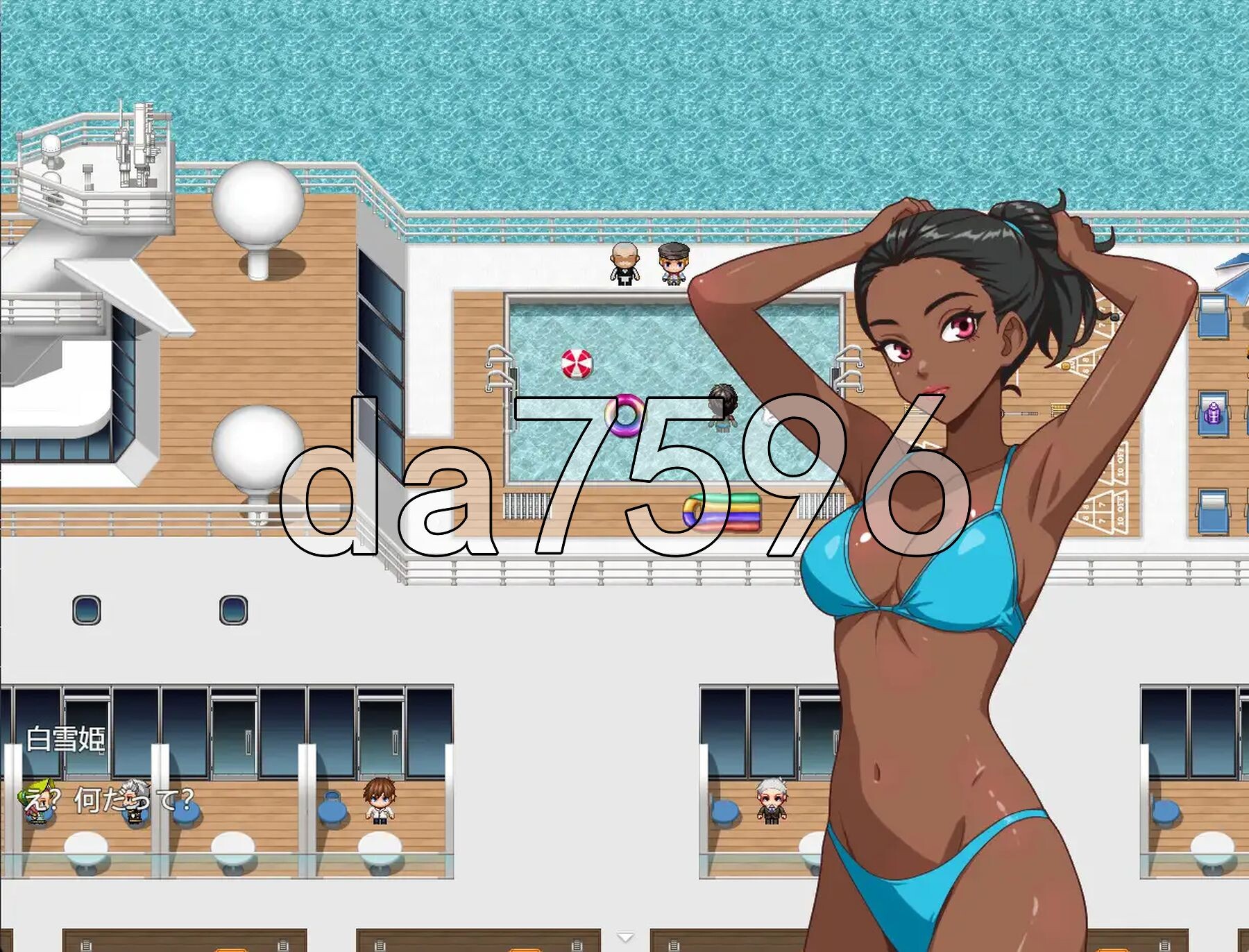 [日式RPG/新作] 欲望之轮 Pleasure Cruise Steam官方中文版 [880M/多空转百度微云]-第13张-游戏-飞雪ACG