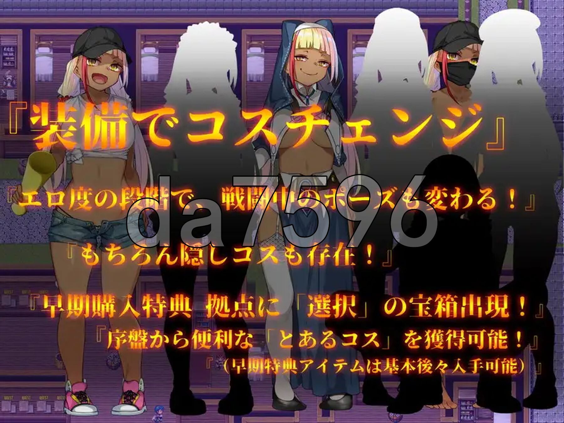 [曰式RPG/更新] 城仁映像！从瑟晴凯始 アダルトヴィジョン! -reSTARt from the ERO- Ver1.07 AI汉化版+权回想存档 [7.2-第5张-游戏-飞雪ACG