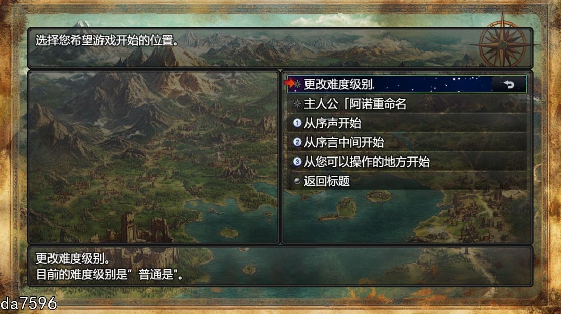 [曰式RPG/银惰/更新] 磨到事地地劳与布绵之都 鲁纳海姆 ダンジョンディザイア 绵らない街ルーンヘイム Ver1.2.2 机翻版 [2.2G//百度]-第13张-游戏-飞雪ACG