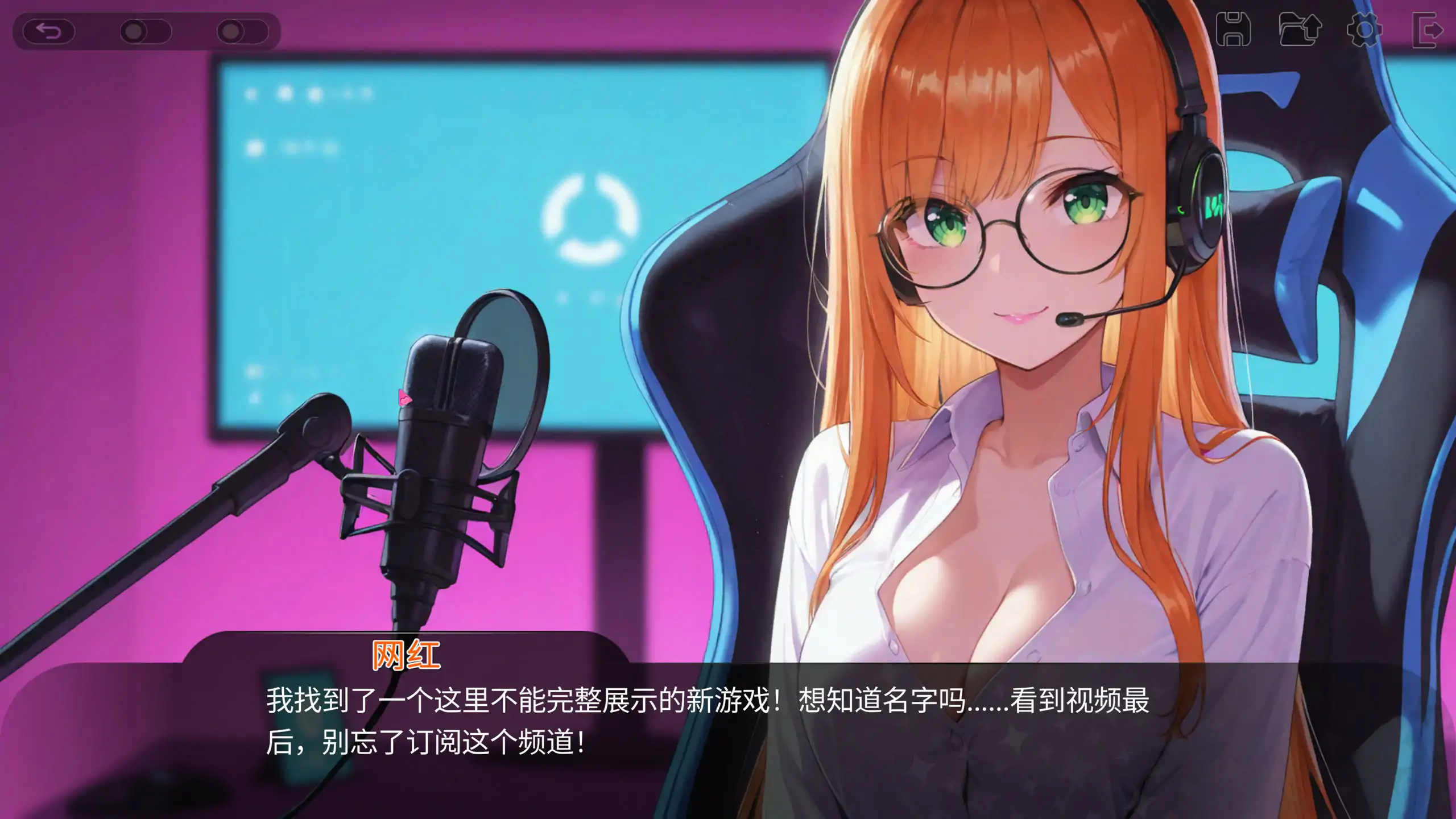 [SLG/汉化] 塞克斯赛德 SexSide[v1.0] 官方忠闻步兵版 [/1.1G/微云直连]-第2张-游戏-飞雪ACG