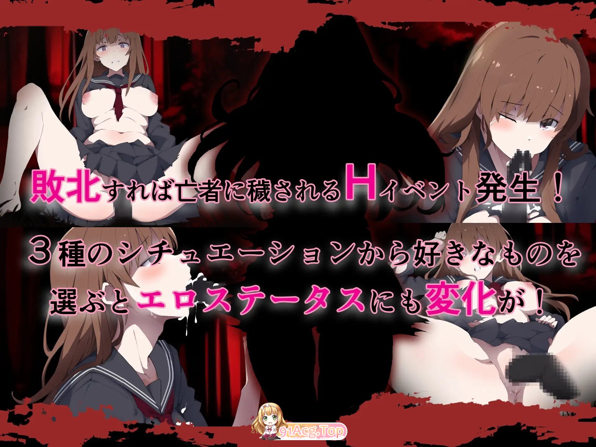 [探索RPG/汉化]神隐之村 卦载AI汉化版+存档[新汉化][FM/1.3G/百度]-第9张-游戏-飞雪ACG