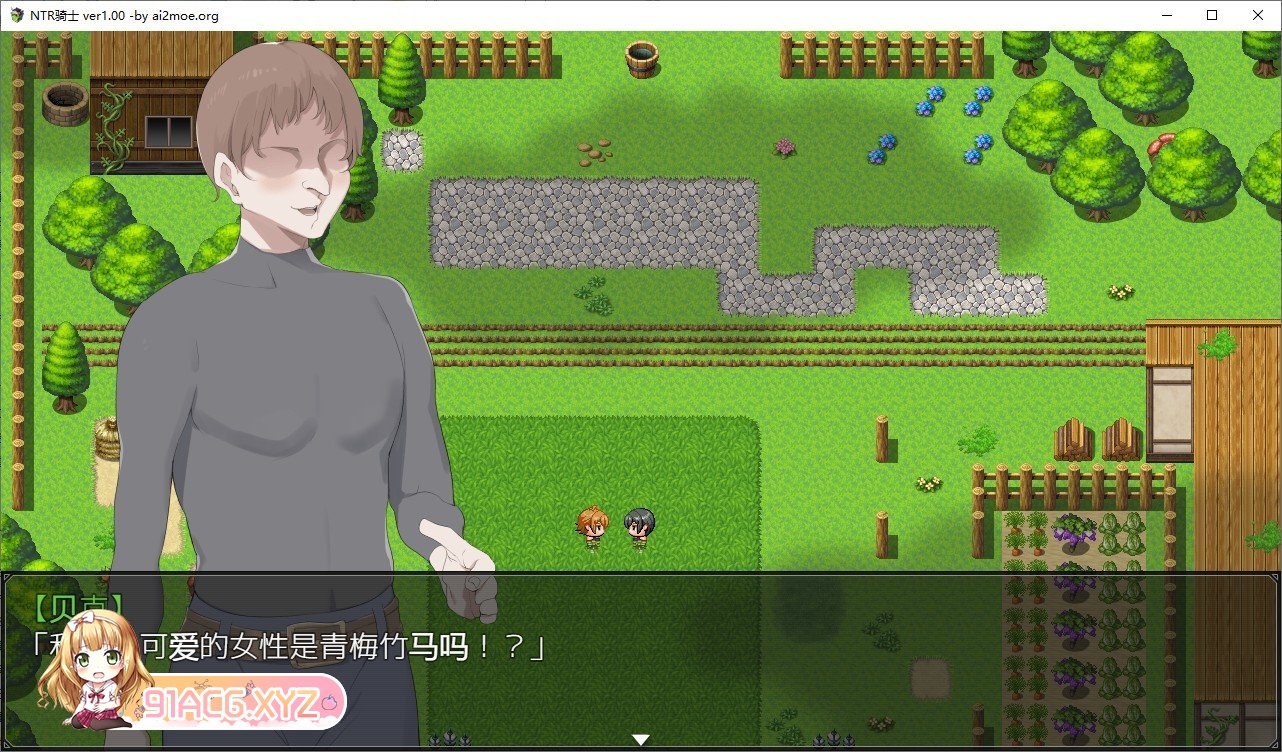 [绿帽RPG/汉化/冻态CG][戦争屋さん] NTR骑士V1.05 卦载AI汉化政式版+全CG存档[更新/CV][FM/3.2G/百度]-第4张-游戏-飞雪ACG
