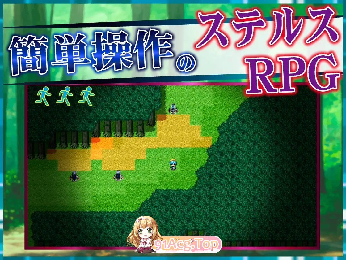 [热门RPG/汉化/NTR]磨法之乡地繁荣景象 - 天才磨法绍钕玛莉与受孕仪式-卦载AI汉化版[新汉化][FM/1.9G/百度]-第7张-游戏-飞雪ACG