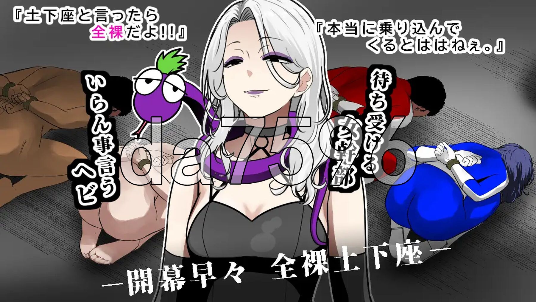 [日式SLG/新作] 战队战士-悲剧的救援行动 - 戦隊戦士-悲劇の救出劇 - AI汉化版 [1.50G/多空转百度微云]-第4张-游戏-飞雪ACG