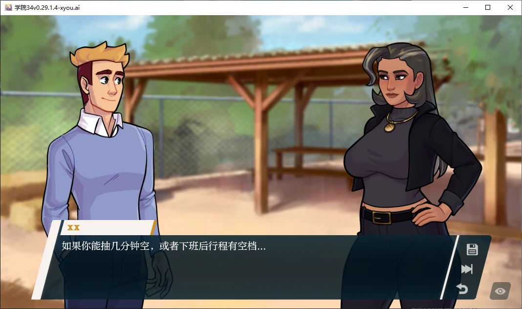 【亚洲SLG/AI汉化/2D】学院34v0.29.1.4 Public AI汉化版【PC+安卓/0.8G】-第2张-游戏-飞雪ACG