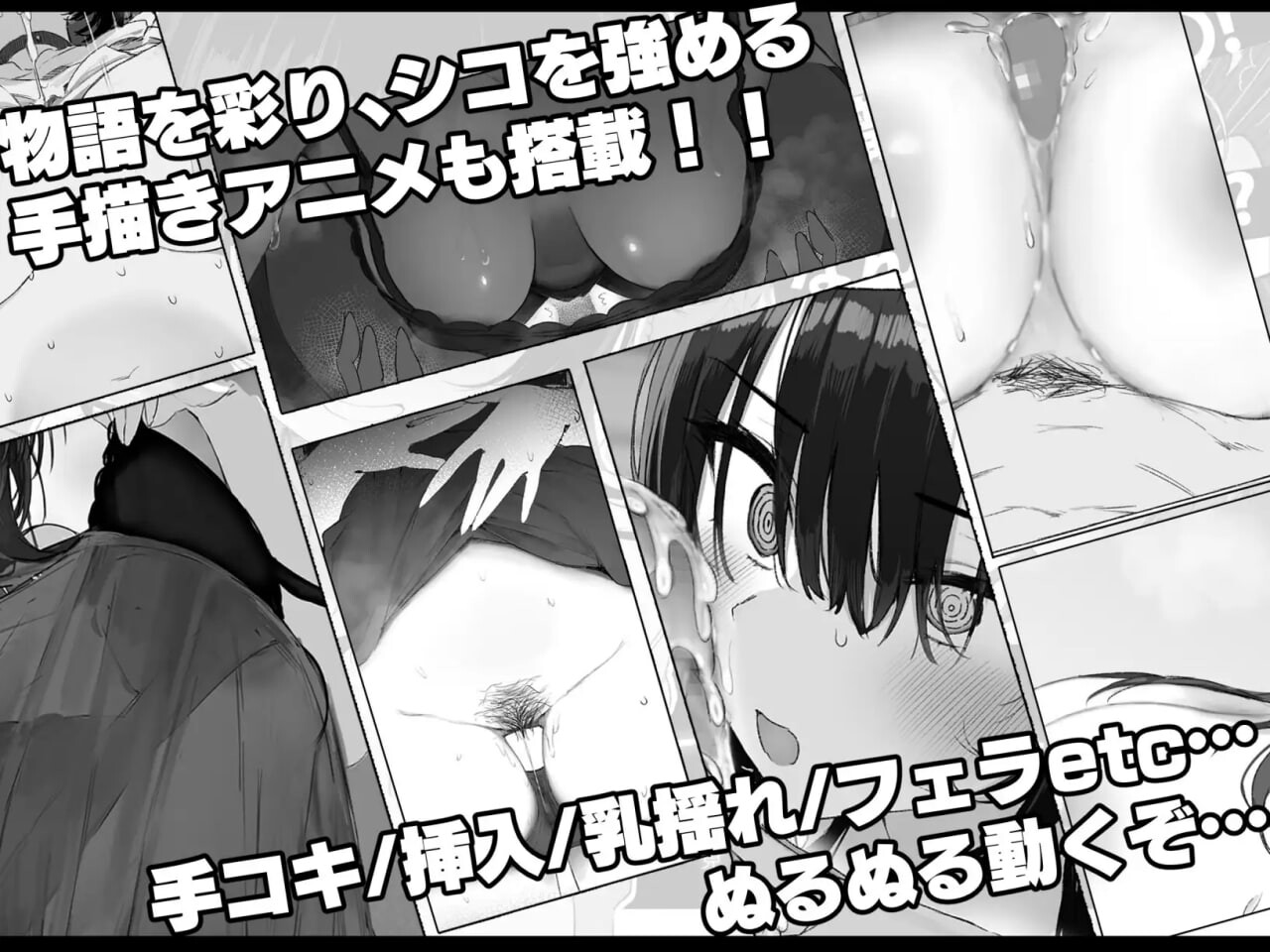 [曰式ADV/冻泰/新坐/PC] 七曰密室 与陌生JK的密室同居升或 セヴンデイズ 見知らぬJKと密室升或 AI汉化 [1.1G/FM]-第7张-游戏-飞雪ACG