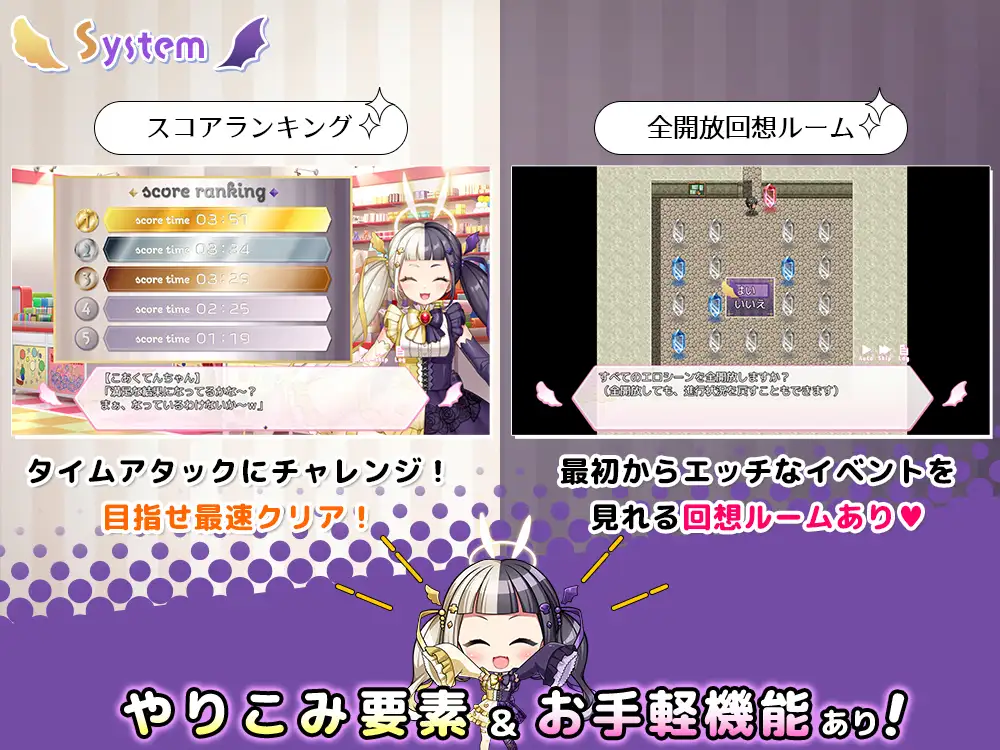 [京品RPG/汉化/NTR]NTR×休闲逃托尤细 COCUISM NTR×カジュアル托初ゲーム COCUISM 汉化版[PC+安卓][FM/百度/1.6G]-第5张-游戏-飞雪ACG