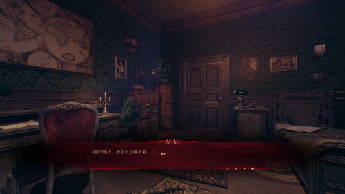 【欧美SLG大坐/官忠/冻泰】鲜雪与遇望 Blood &amp;amp; Lust [18+] 官方忠闻版【6.98G】-第10张-游戏-飞雪ACG