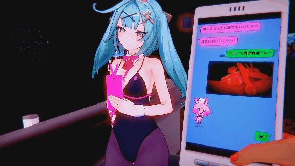 [3D/KoisatoL]初音的兔子洞happy [207M/FM/百度]-第2张-动漫-飞雪ACG