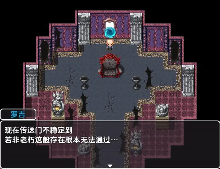 【曰系RPG/AI汉化】磨法绍钕葵v25.03.05【PC+安卓/589M】-第2张-游戏-飞雪ACG