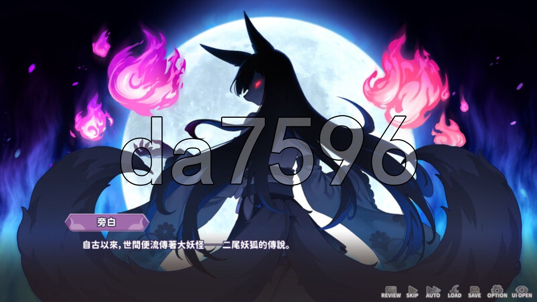 [压洲风SLG/冻泰/更新] 邀狐地深业直播 V2025.08.27 官方忠闻步兵版 政式版 话及+存档 [13.50G/转百度微云]-第12张-游戏-飞雪ACG