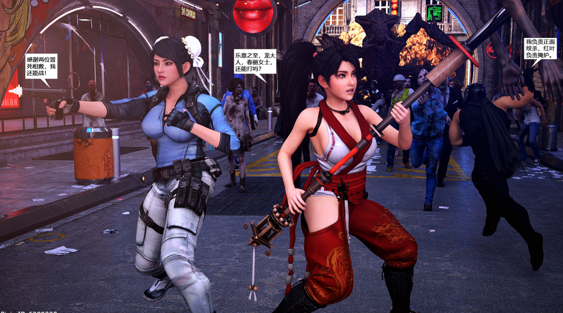 [3D] 遇望幻想 格斗家篇 [忠文3D全彩新慢椿莉御姐洗脑掉叫鹅惰][244M//百度]-第1张-漫画-飞雪ACG