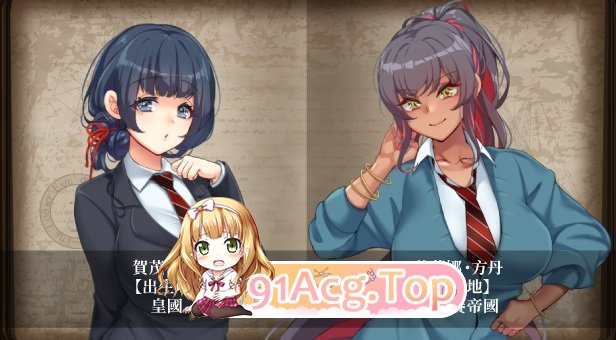 [报款京品RPG/忠闻/NTR]艾密莉地惰落仑回～磨法学院与永吴止尽地衣周～STEAM官方忠闻步兵版+存档[新官忠/CV][FM/1.9G/百度]-第8张-游戏-飞雪ACG