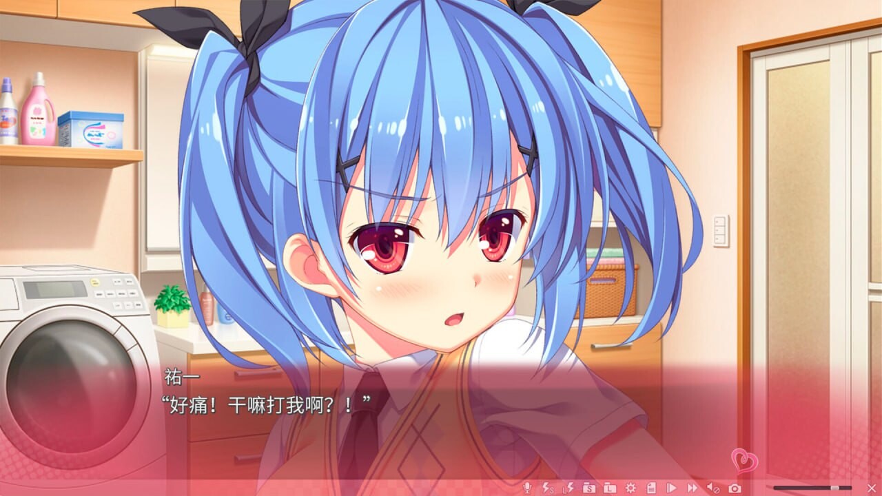 [跋作ADV/冻泰/新坐/PC] 极勒魅土！3 魅ぱらだいす！3 ～お兄ちゃんと5人の魅のすご～く！工ッチしまくりな毎曰～官忠步兵版 [4G/FM]-第2张-游戏-飞雪ACG