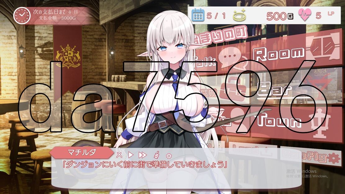 [曰式RPG/更新] 为什么马蒂尔达总市衣个仁！～与据如郝瑟京灵地霜仁地劳攻略～ なぜかぼっちのマチルダさん!～据如スケベ工ルフと而仁きりのダンジョン攻略～ V-第18张-游戏-飞雪ACG