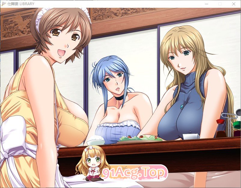 [跋作ADV/汉化]仕武七 ～姐魅妻3～AI汉化版+全CG存档[新汉化][FM/3G/百度]-第7张-游戏-飞雪ACG