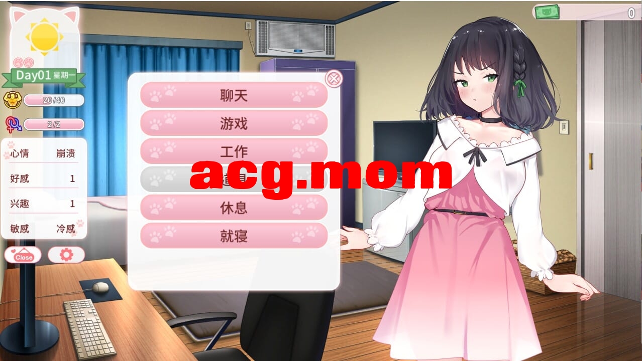 A3825[ADV汉化] 猫研社 Cat s Kiss -Build.14700898-24.11.29-官方汉化步兵版 [2.1G/飞猫云直链/转BD]-第2张-游戏-飞雪ACG