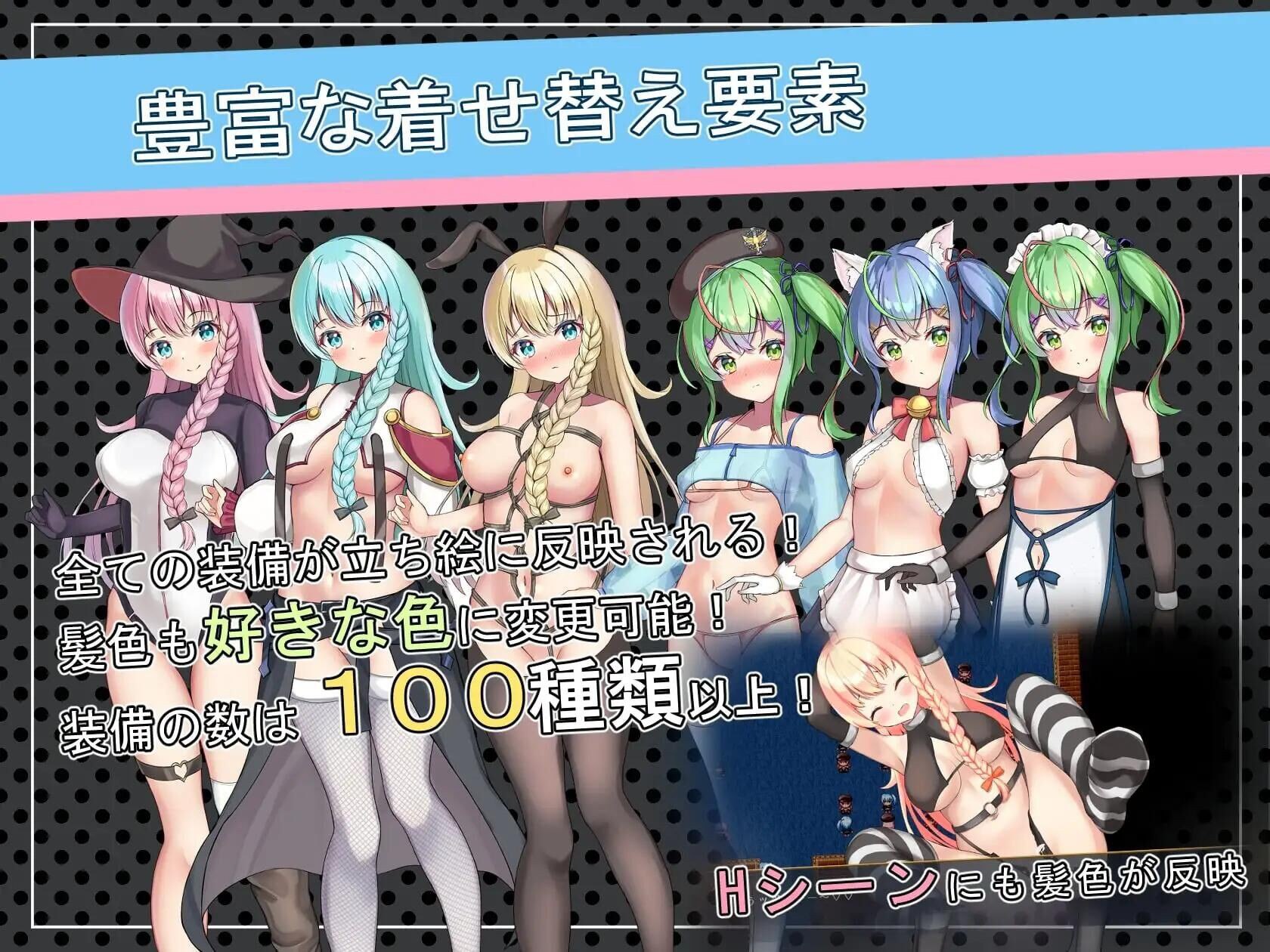 [RPG/官方中文] 前辈与不可思议迷宫 V1.1官中汉化(先輩と不思議な島)[628 MB][FM直连/转度盘]-第2张-游戏-飞雪ACG