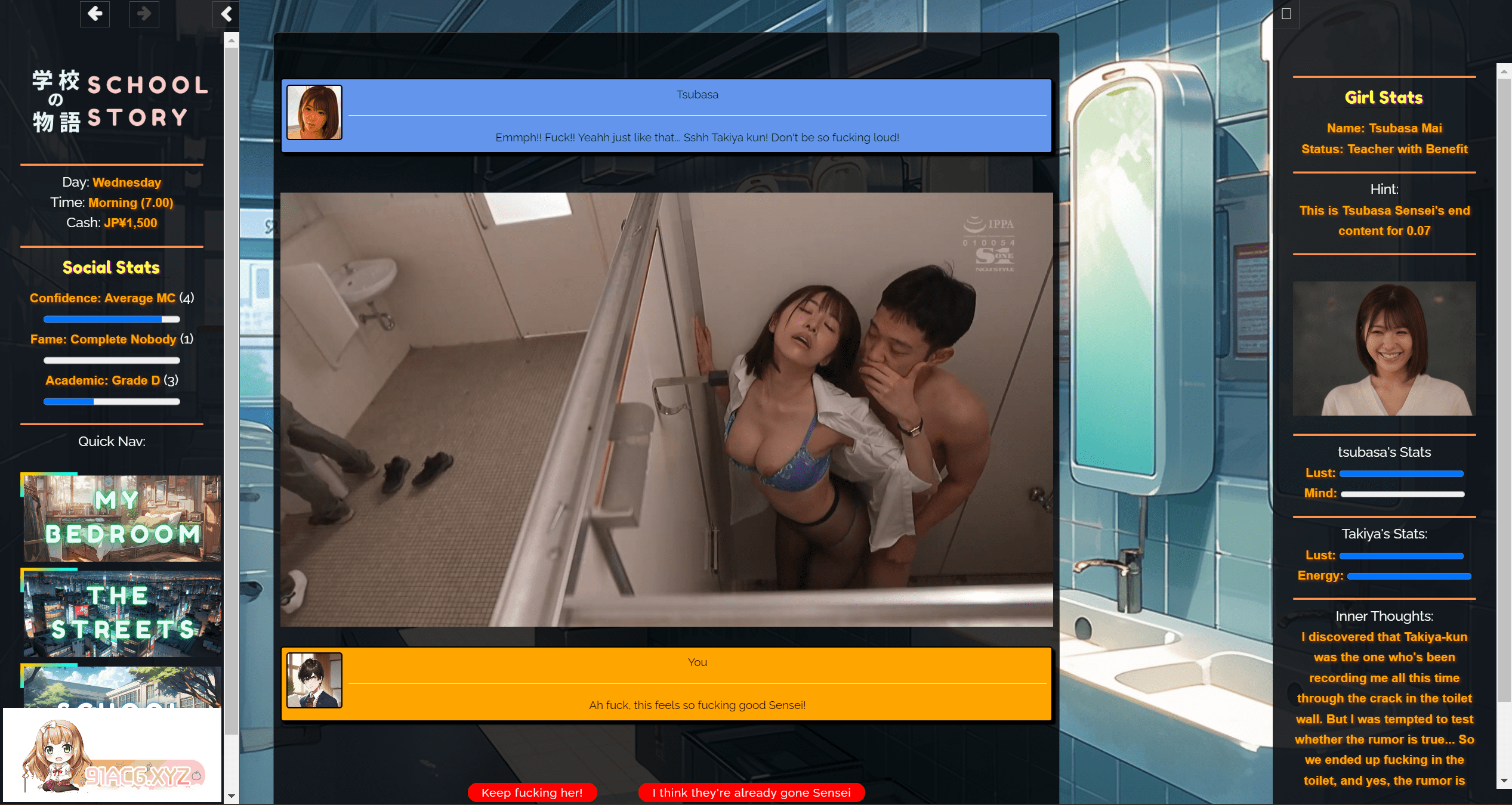 [SLG/PC/机翻] 学笑勿语 Gakko No Monogatari - School Story 0.06 [FM/2.6G/夸克OD]-第3张-游戏-飞雪ACG