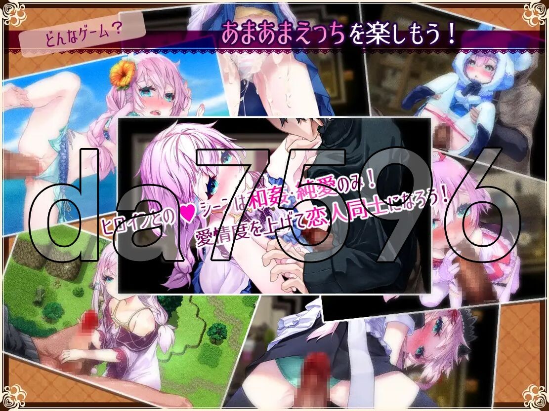 [日式RPG/新作] 真的很喜欢你 -永恒的乐园与少女的觉醒- Really into you -悠久の楽園と少女の目覚め- AI汉化版+全CG存档 [1.40-第5张-游戏-飞雪ACG